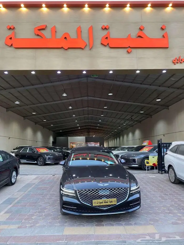 جينيسس مستورد 2021 بنزين 4 كاميرات بروجيكتر رادار 0