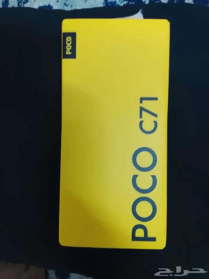 جهاز بوكو c71 0