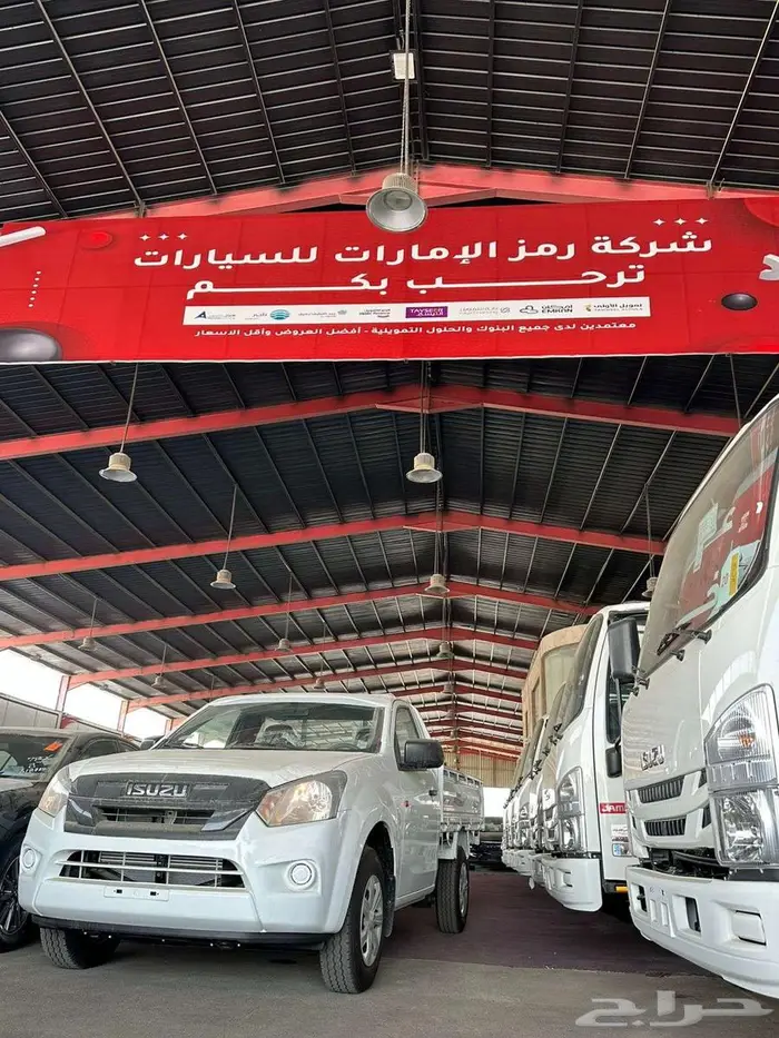 ايسوزو غمارة جوانب 2026 خليجي مكينة 2.5 3