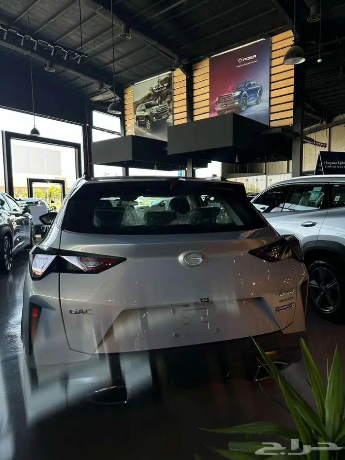 جاك امزوم 2026 متوفر بعروض نهايه السنه 1