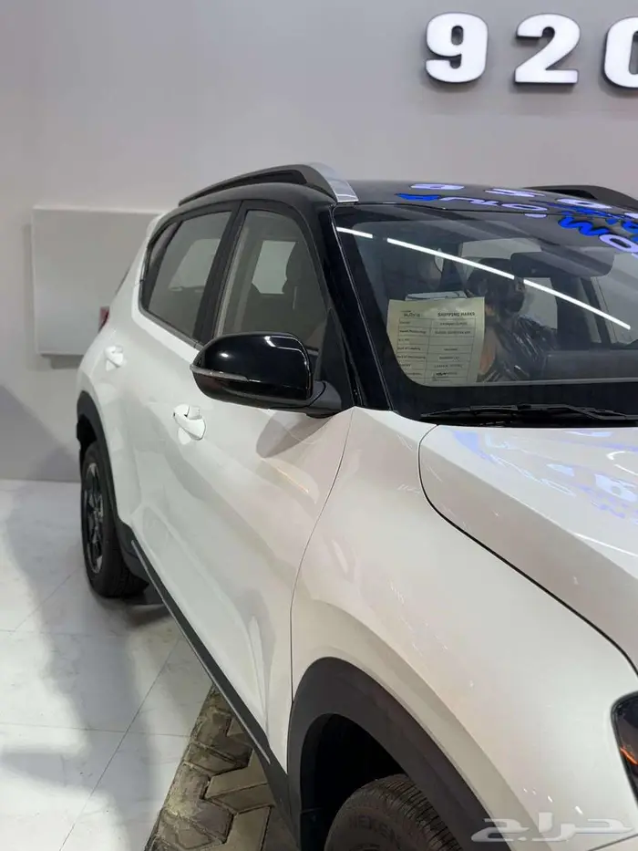 كيا سونيت 2024 بصمة جلد 1