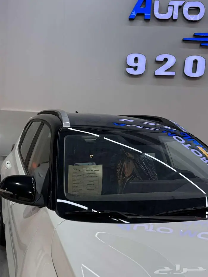 كيا سونيت 2024 بصمة جلد 4