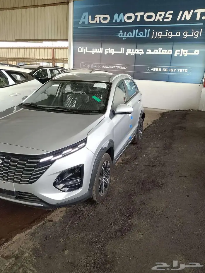 شيري تيجو 2 برو ماكس كمفورت 2025 5