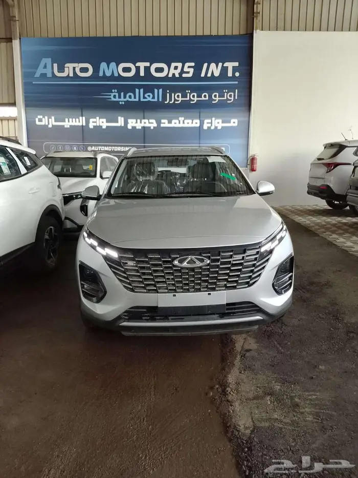 شيري تيجو 2 برو ماكس كمفورت 2025 0