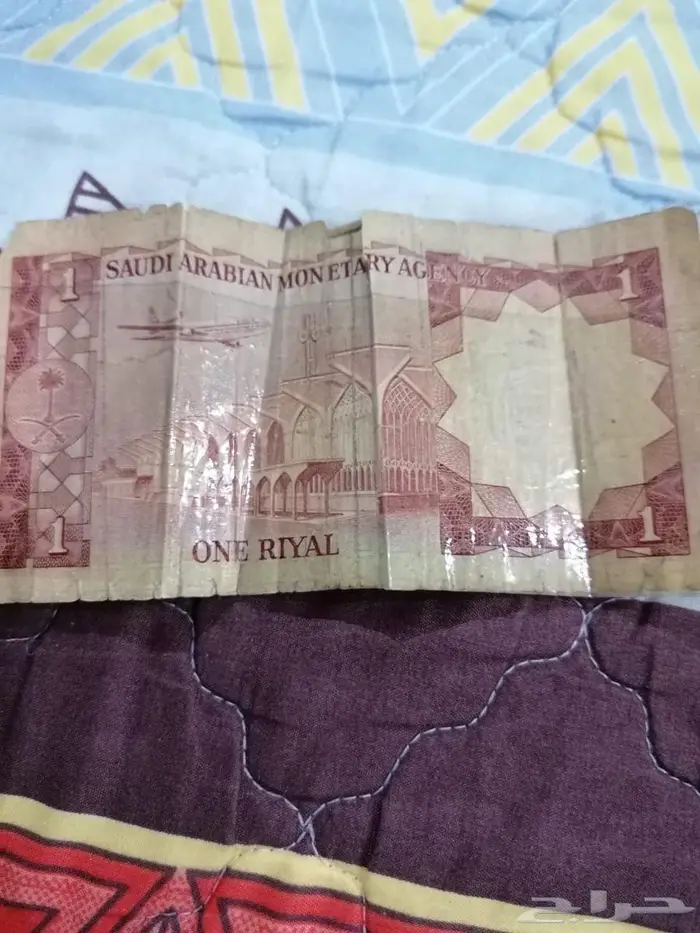 عملة لعهد الملك خالد رحمه الله 0