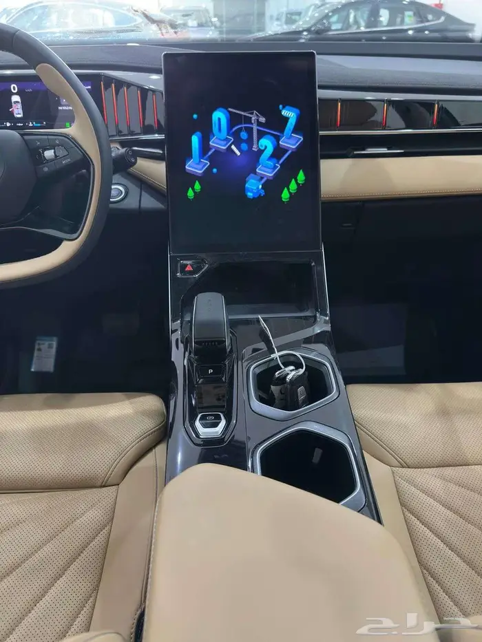 جلي ستار راي 2024 اللون الازرق المميز 9