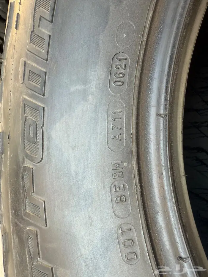 كفرات نص حجري BF Godrich بي اف قودرتيتش 2