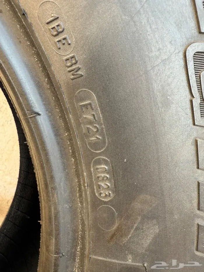 كفرات نص حجري BF Godrich بي اف قودرتيتش 4