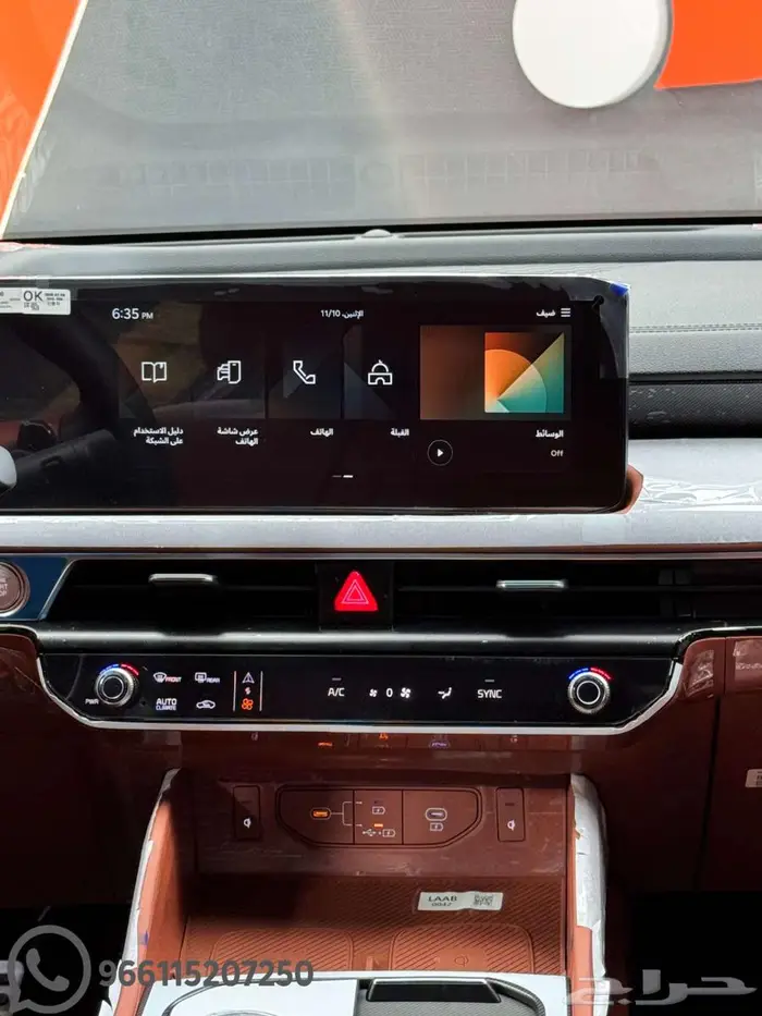 كيا K8 ستاندر 2026 كاش واقساط 3