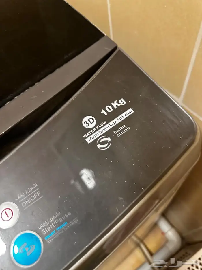 اثاث منزلي 10