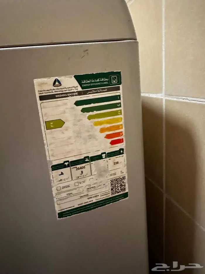 اثاث منزلي 15