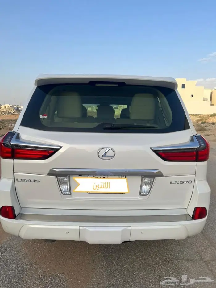 جيب لكزس LX 2016 1