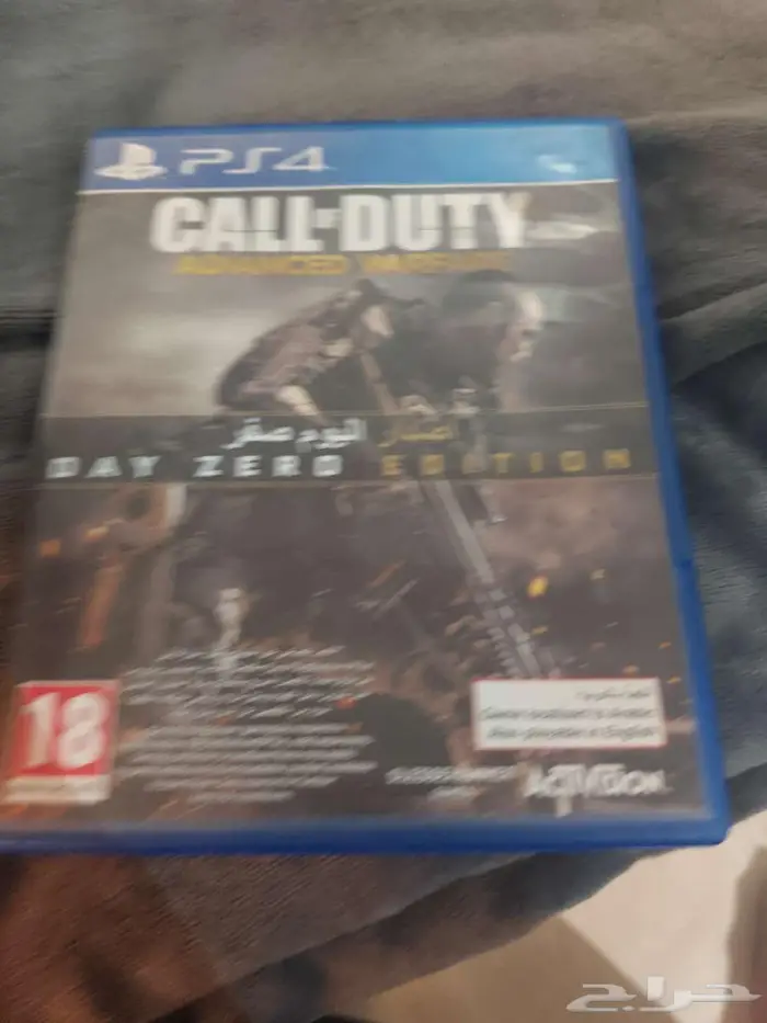 شريط بلاستشين 4 call of duty advnced warfare 0