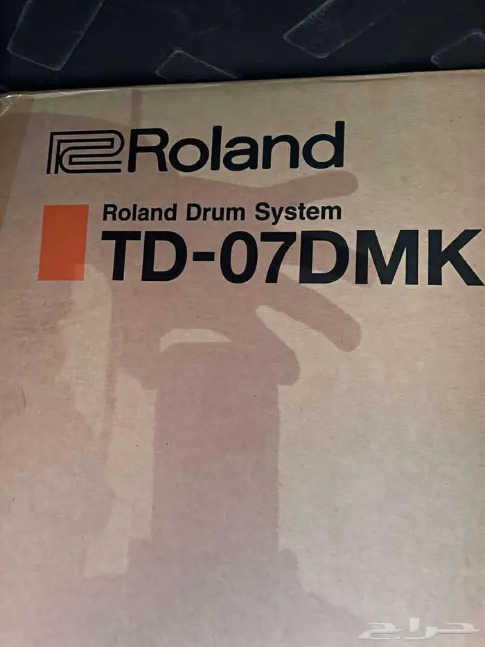 Drum Roland -TD 07DMK VH 5
