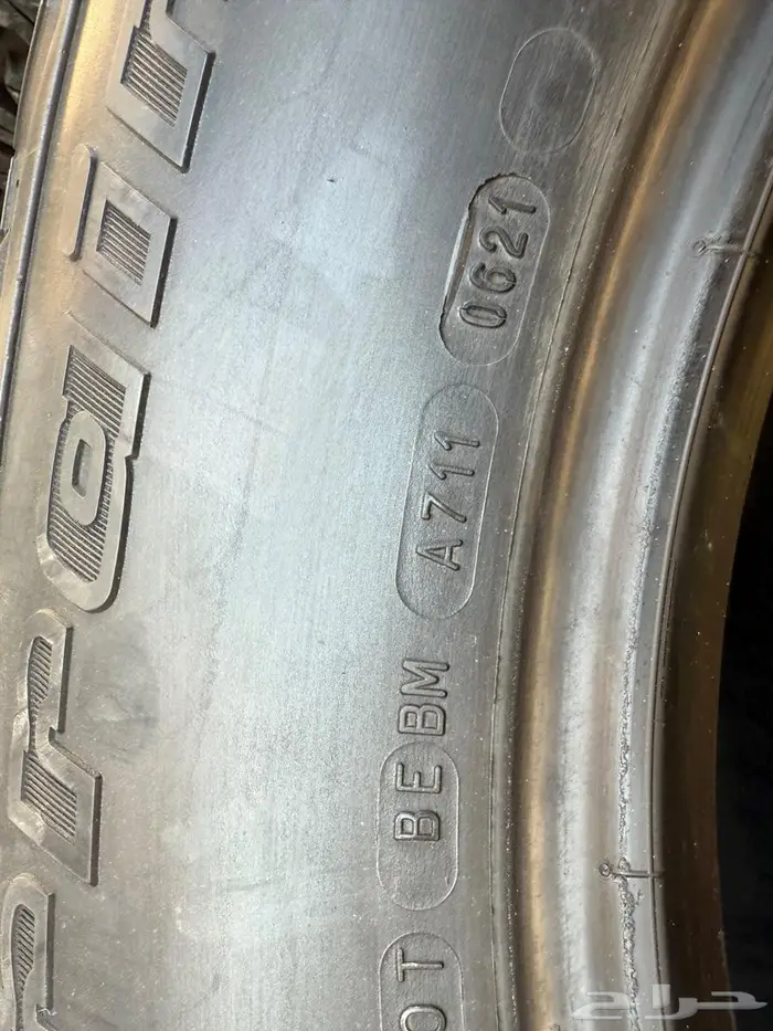 كفرات بي اف قودرتش 0