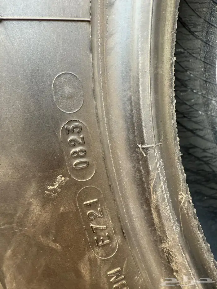 كفرات بي اف قودرتش 2