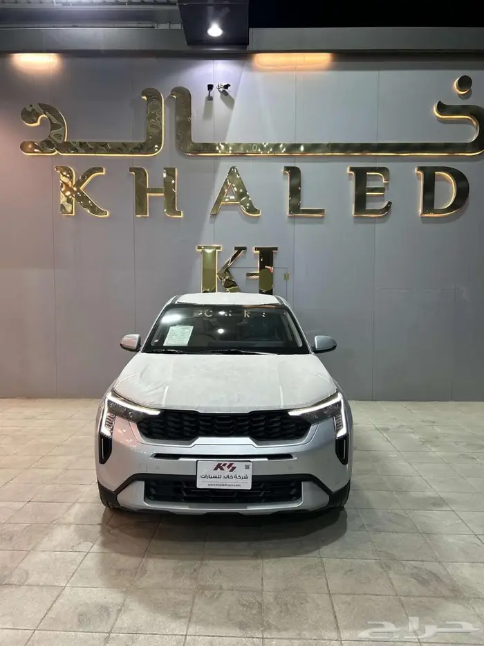 كيا سونيت موديل 2026كيشها والا قسطها مع خالد للسيارات 2