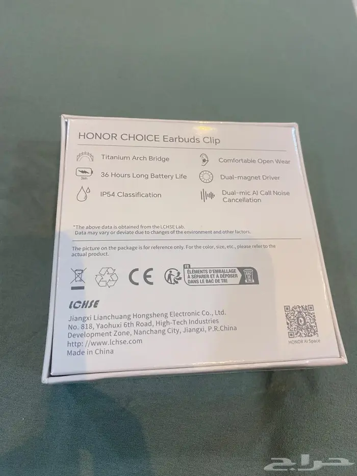 سماعه هونر جديده لم تستخدم 3