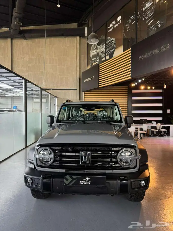 تانك 300 فل كامل 2025 افضل سعر لاخر الكمية 1