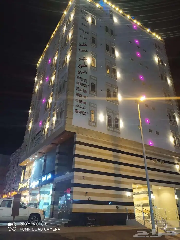 شقق للايجار في جدة مفروش وبلاط 1