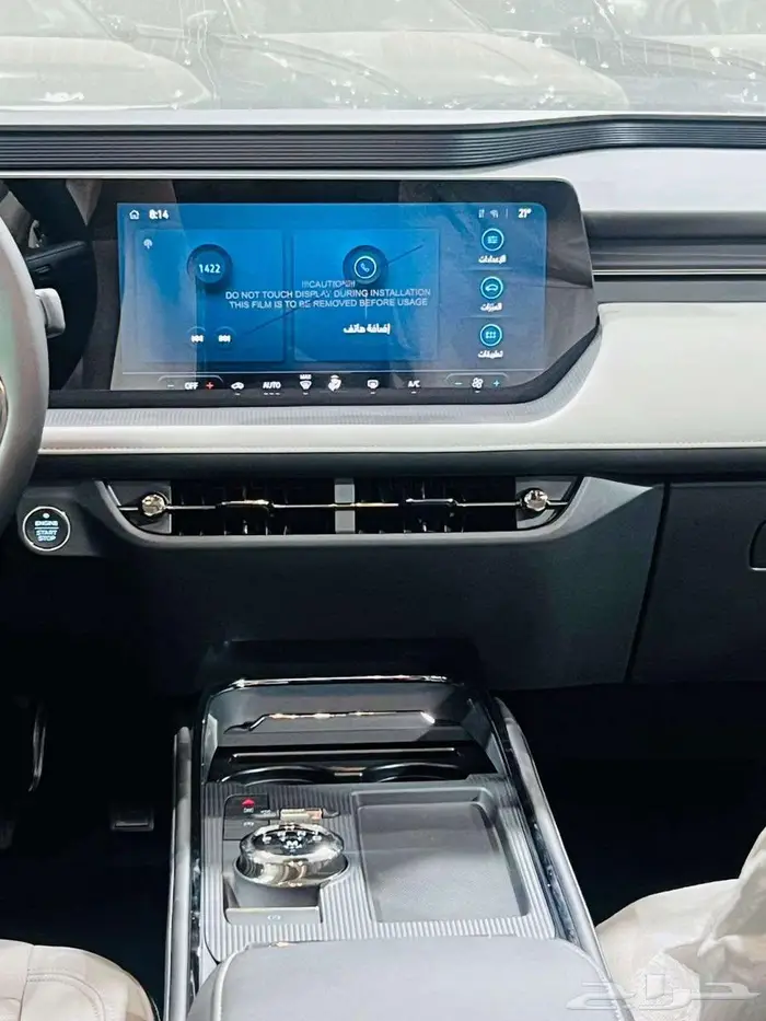 تورس امبيانتي 2026 6