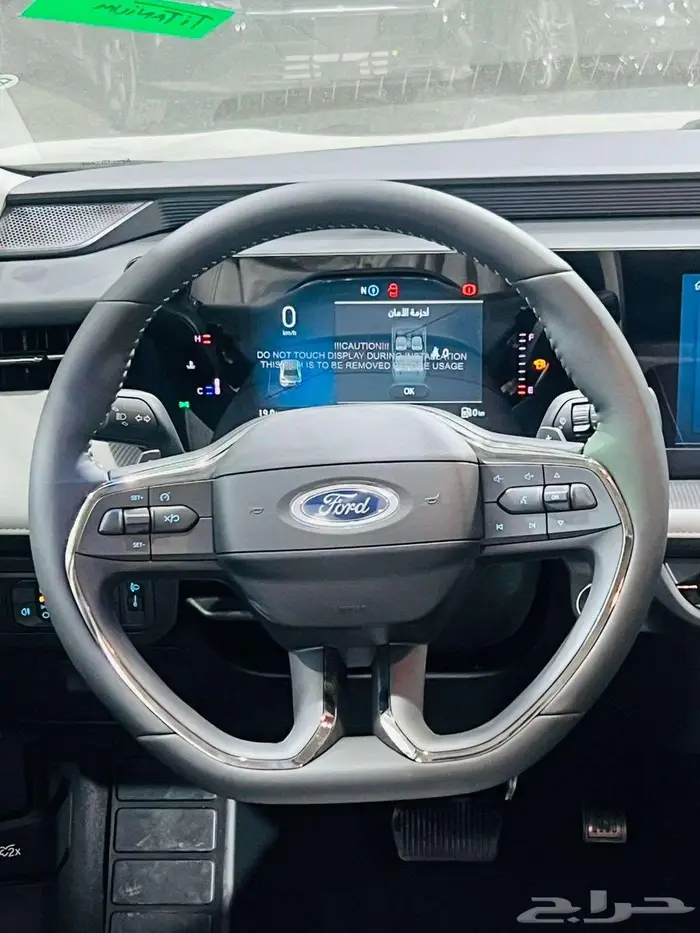 تورس امبيانتي 2026 5