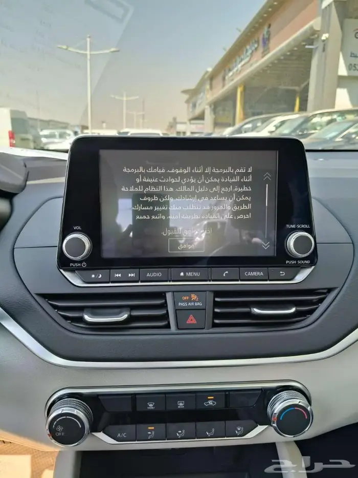 نيسان التيما فئة استاندر موديل 2026 كاش واقساط 8