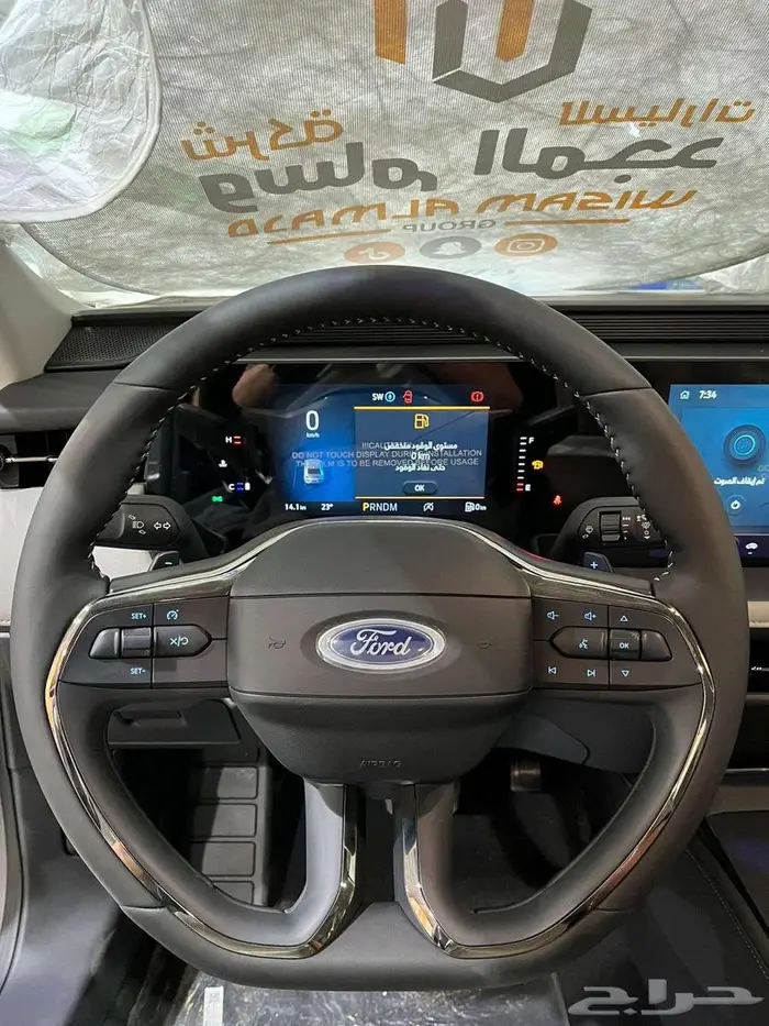 عرض خاص فورد تورس امبيانتي 2026 رمادي 11