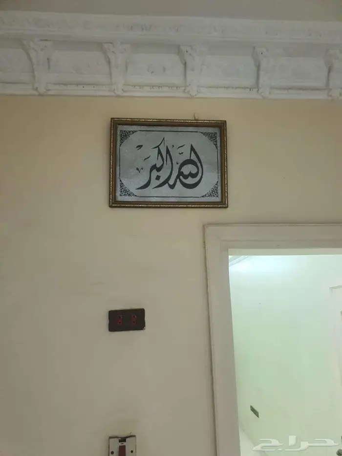 لوحات زينه للمنزل احجام مختلفه 8