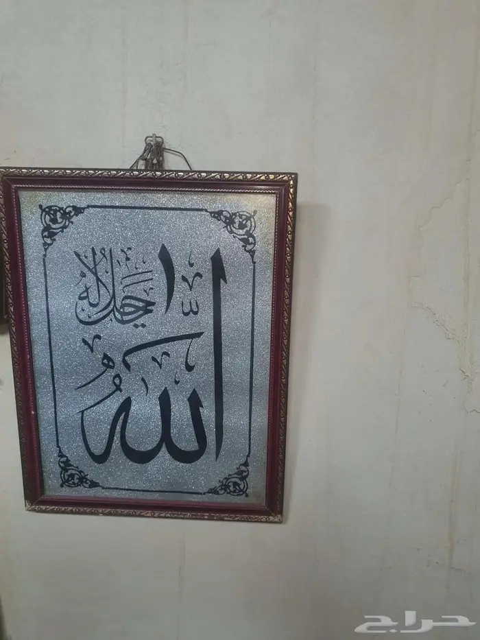 لوحات زينه للمنزل احجام مختلفه 1