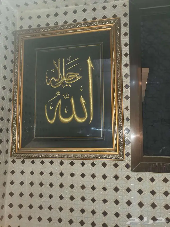 لوحات زينه للمنزل احجام مختلفه 0