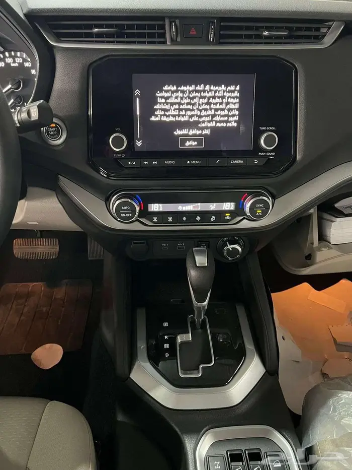 نيسان - اكستيرا - 2024 - تيتانيوم - دبل - سعودي 5