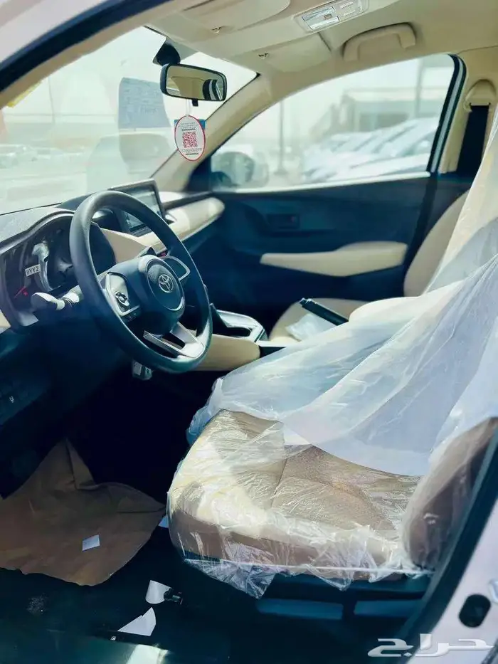 يارس 1.3 y بلس 2026 9