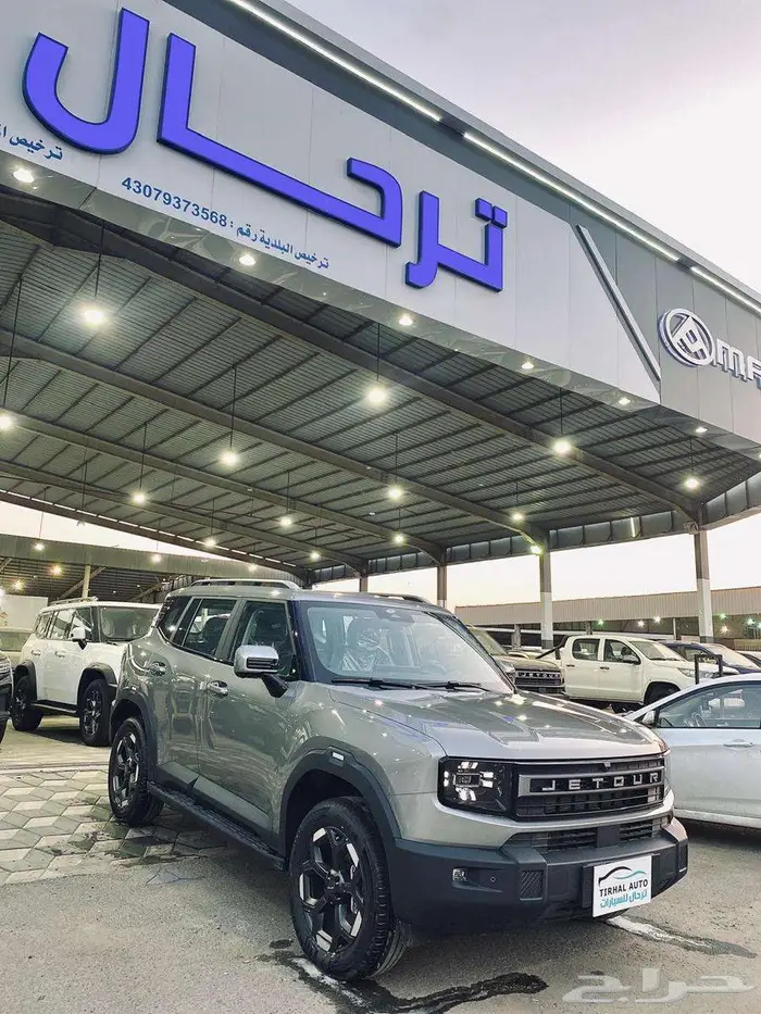 جيتور T1 لاكجرى موديل 2026 3