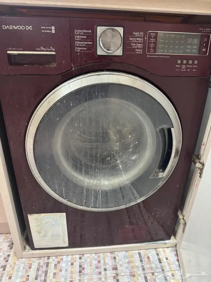 غسالات ملابسك اتوماتيك 0