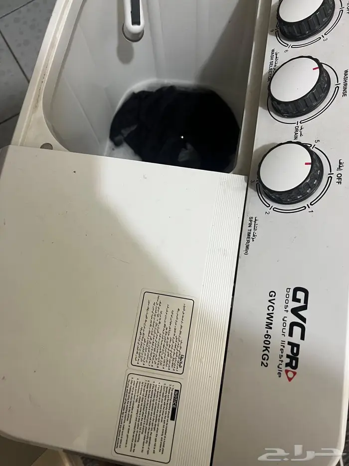 غسالة للبيع 0