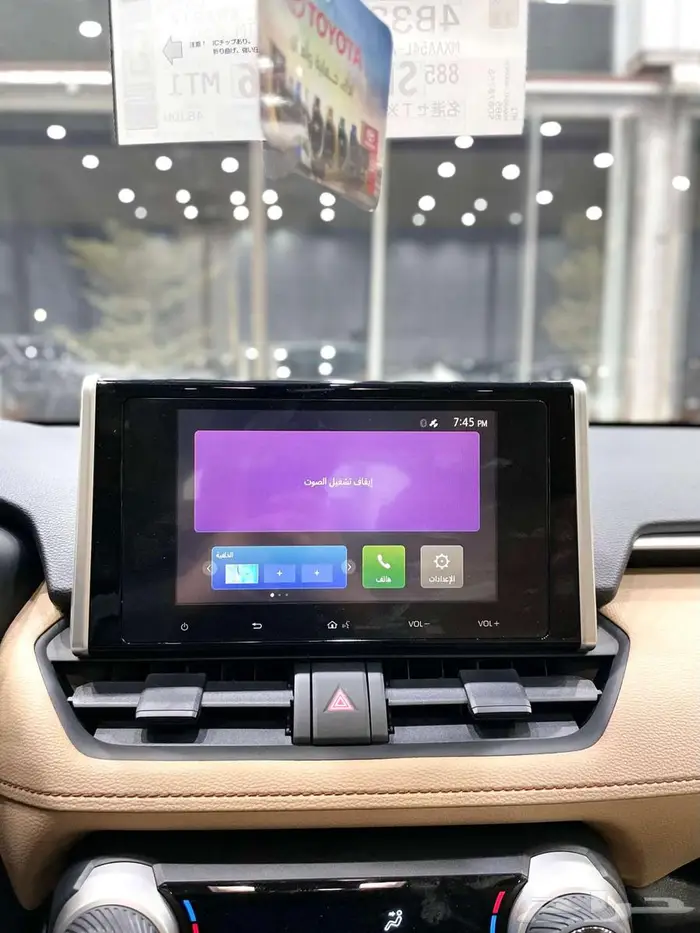 تويوتا راف فور XLE بنزين سعودي 2025 اقل سعر كاش وبنوك 24