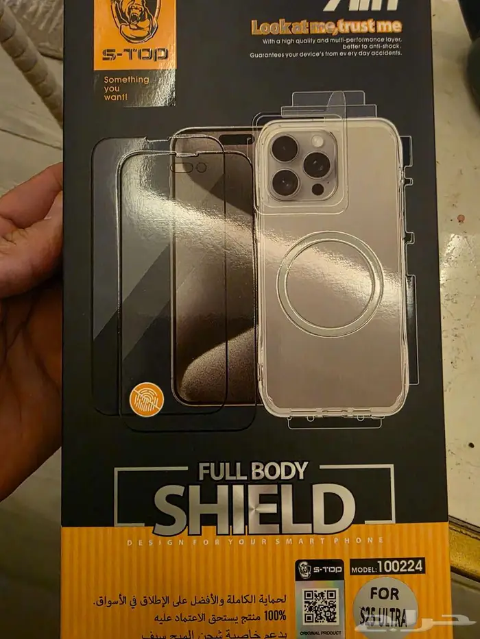 للبيع جالكسي الترا 25 استخدام اسبوعين 7