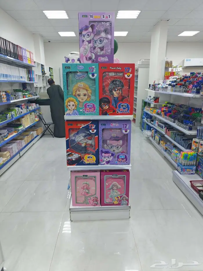 قرطاسية ضياء العقل 1