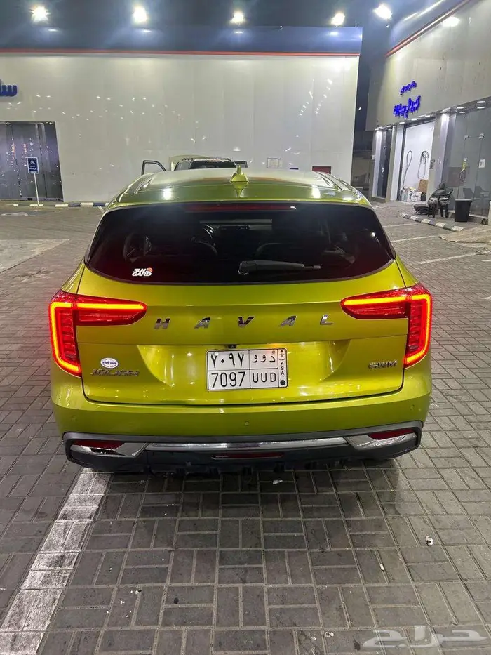 هفال جوليان 2022 2