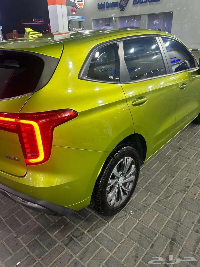 هفال جوليان 2022 7