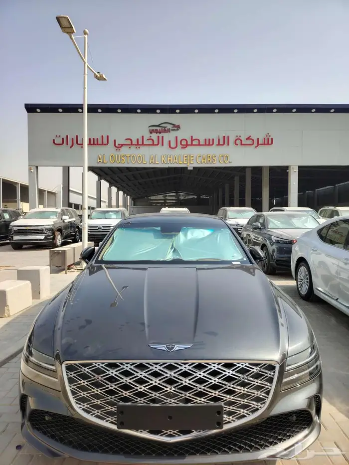 جينسس جي 80 برستيج موديل 2026 (كاش -بنوك ) رمادي 2