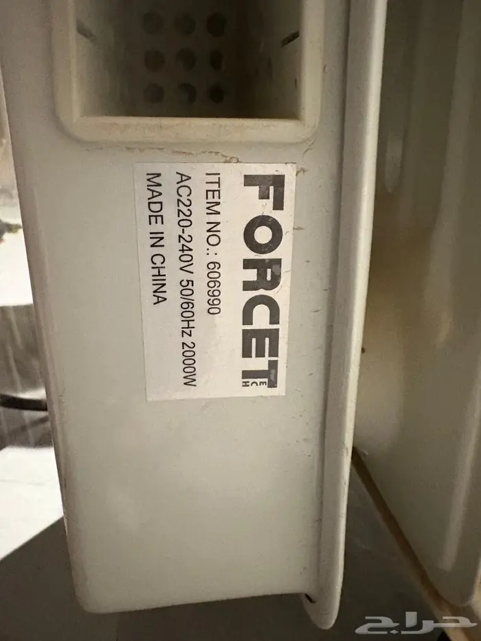 2 دفاية زيت 11 ريشة 3