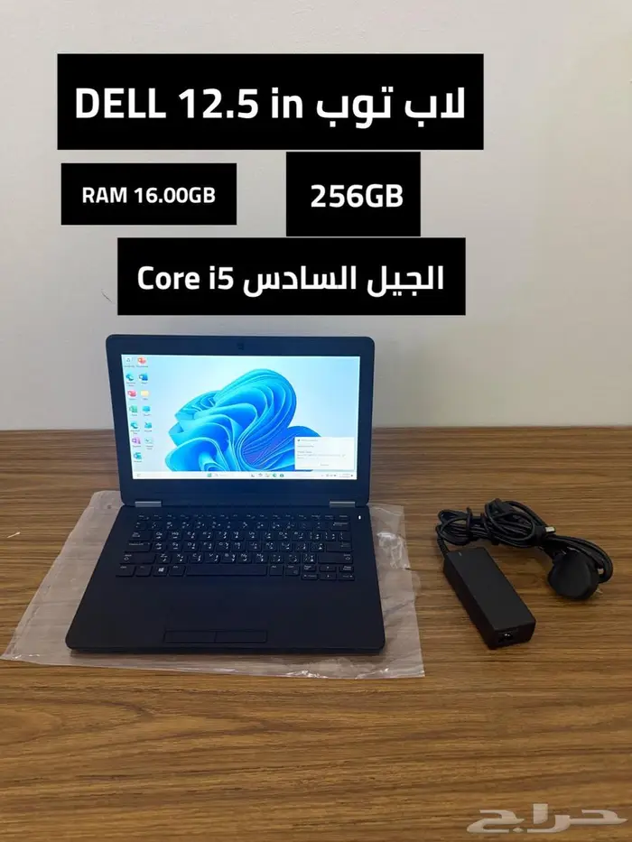 لاب توب dell core i5 رام 16 0