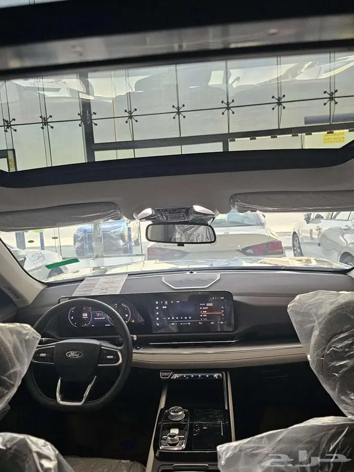 فورد تيريتورى ترند ناغي 2026 23