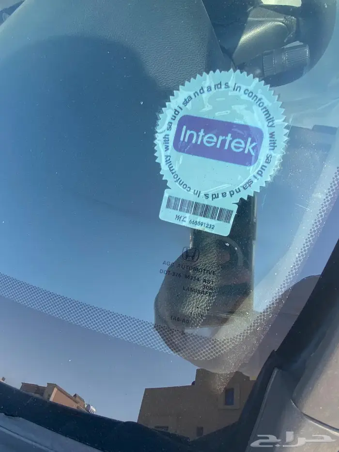 اكورد 2012 ليمتد 6