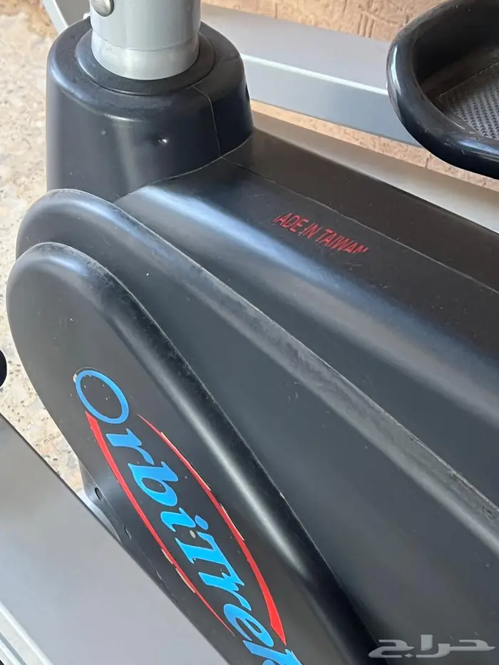 دراجة اوربترك برو سوبر إكسترا 2