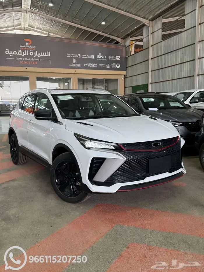 جيلي كول راي نص فل 2025 ضمان الوكالة 0