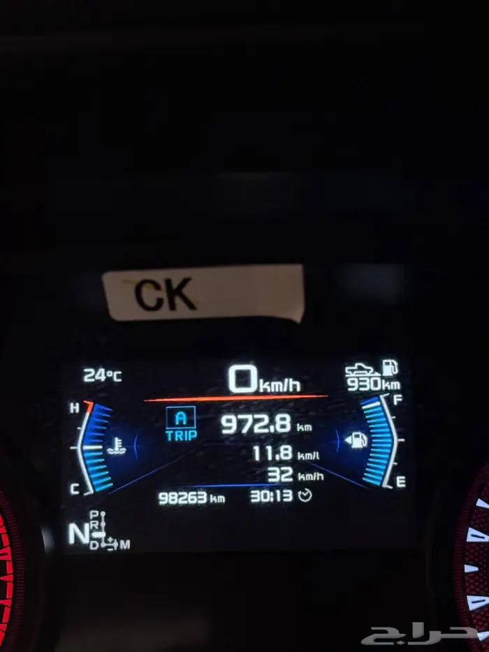 ديماكس جي تي 2022 مالك أول 7