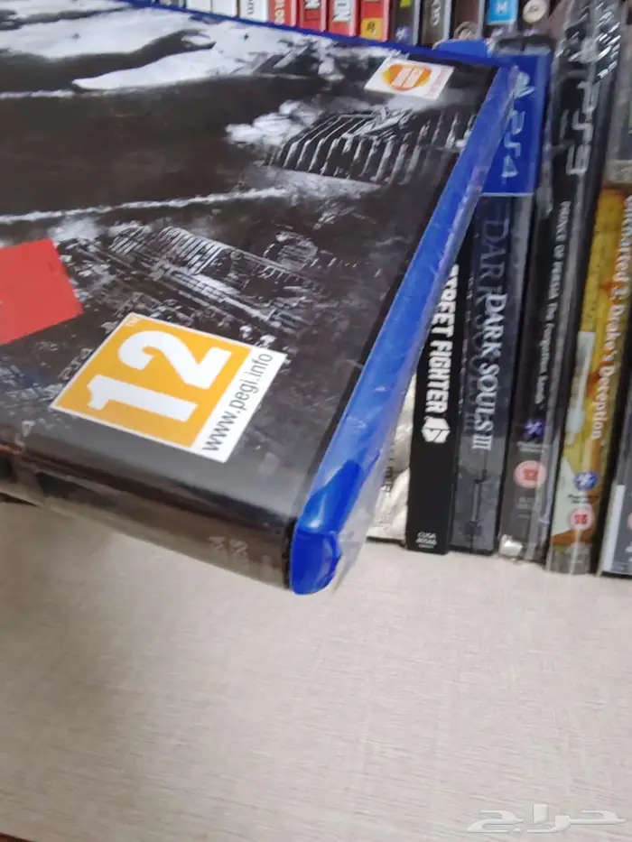 Godzilla ps4 Seald 2